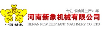 河南AG旗舰厅机械有限公司